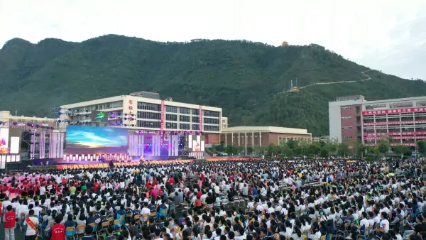 川滇明珠|凉山州会东县第五届金沙江文化旅游节-会东网