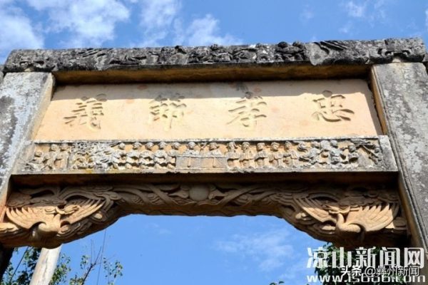 会东一日游最佳景点有哪些？这8个地方让你玩转会东插图3