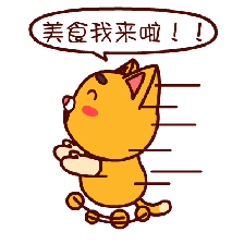 会东县第二届“双黑”美食节之美食篇插图26