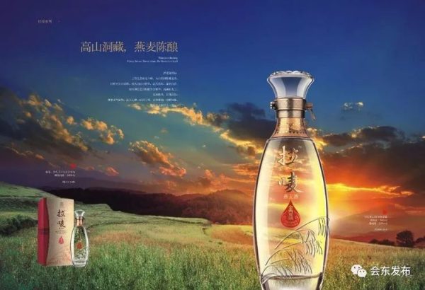 会东县第二届“双黑”美食节之美食篇插图25