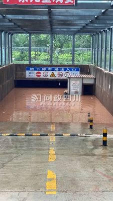 会东县属于哪个市-会东网