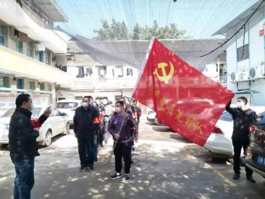 会东新闻资讯:川滇明珠会东公务员大力改革思想插图 会东新闻资讯:川滇明珠会东公务员大力改革思想插图