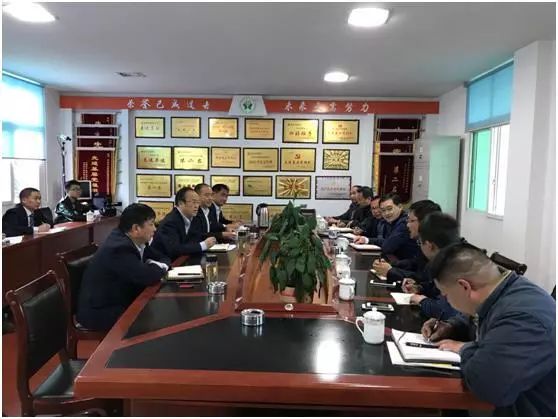 会东新闻资讯：凉山州农商银行会东支行战略定位插图2