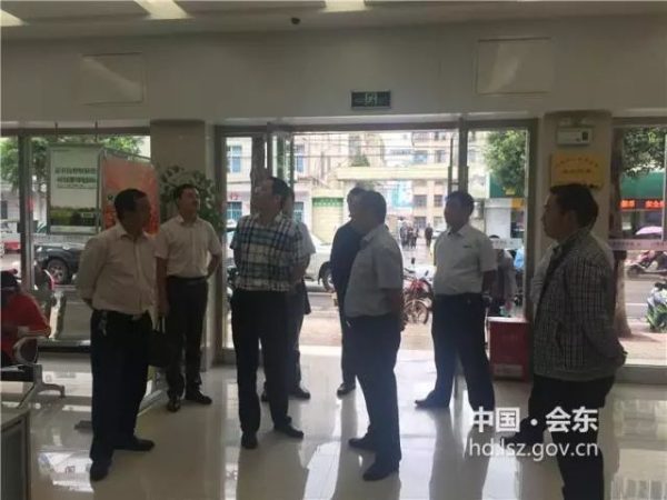 会东新闻资讯：凉山州农商银行会东支行战略定位插图1