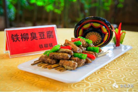 舌尖上的会东人在会东飘,美食少不了!插图1 舌尖上的会东人在会东飘,美食少不了!插图1