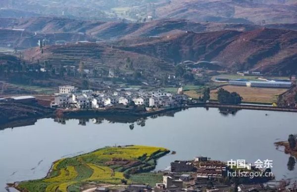 会东新闻资讯：凉山州农商银行会东支行战略定位插图4