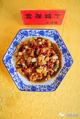 舌尖上的会东人在会东飘,美食少不了!插图11 舌尖上的会东人在会东飘,美食少不了!插图11