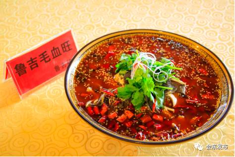 舌尖上的会东人在会东飘,美食少不了!插图12 舌尖上的会东人在会东飘,美食少不了!插图12