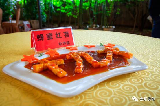 舌尖上的会东人在会东飘,美食少不了!插图3 舌尖上的会东人在会东飘,美食少不了!插图3