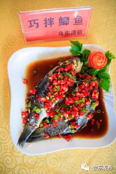 舌尖上的会东人在会东飘,美食少不了!插图4 舌尖上的会东人在会东飘,美食少不了!插图4