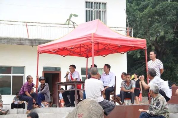 会东新闻资讯：凉山州农商银行会东支行战略定位插图10