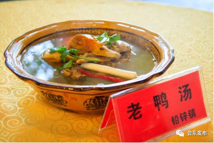 舌尖上的会东人在会东飘,美食少不了!插图7 舌尖上的会东人在会东飘,美食少不了!插图7