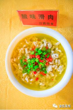 舌尖上的会东人在会东飘,美食少不了!插图8 舌尖上的会东人在会东飘,美食少不了!插图8