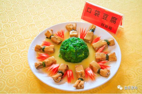 舌尖上的会东人在会东飘,美食少不了!插图9 舌尖上的会东人在会东飘,美食少不了!插图9