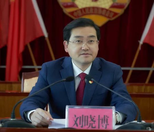 会东新闻资讯:刘晓博要把鲁南山打造成新地标插图1 会东新闻资讯:刘晓博要把鲁南山打造成新地标插图1