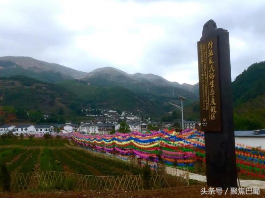 2019会东和文中学录取分数线-会东网