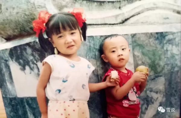 会东:踏入大学校门时,你应该期待些什么?-会东网