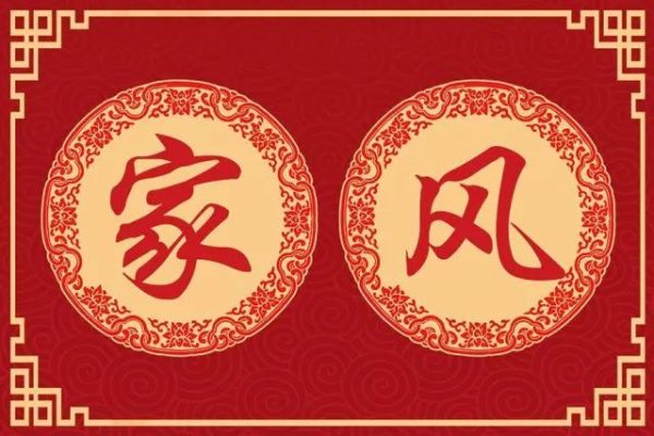 川滇明珠|随风潜入夜润物细无声-会东网