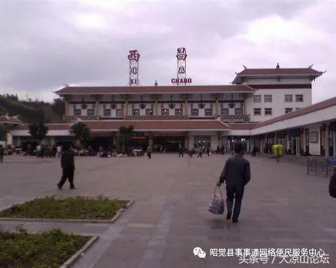 会东圆通快递具体位置在哪?某某单位电话?-会东网
