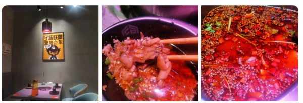 会东美食(打卡会东美食美蛙鱼)插图 会东美食(打卡会东美食美蛙鱼)插图