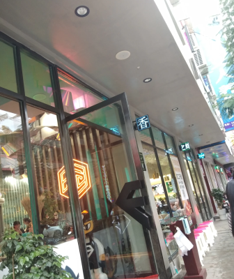 会东美食:热血美蛙鱼值得推荐插图 会东美食:热血美蛙鱼值得推荐插图