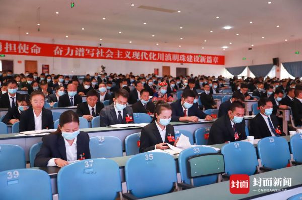 图片[2]-凉山会东县委书记环江红：突出绿色低碳循环发展，开启“川滇明珠”新征程-会东网