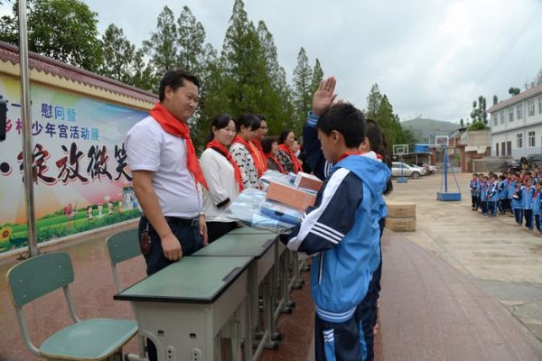 川滇明珠会东:中共会东县委召开十二届县委78次常委扩大会议-会东网