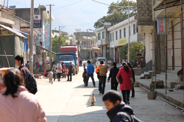 会东县乡镇赶场（会东赶街的故事）-会东网