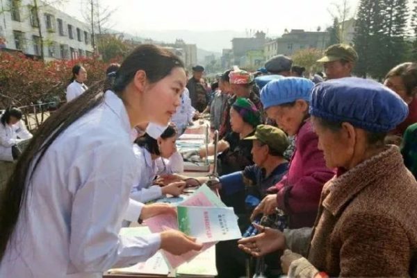 川滇明珠会东网:政府落地健康工作部署-会东网