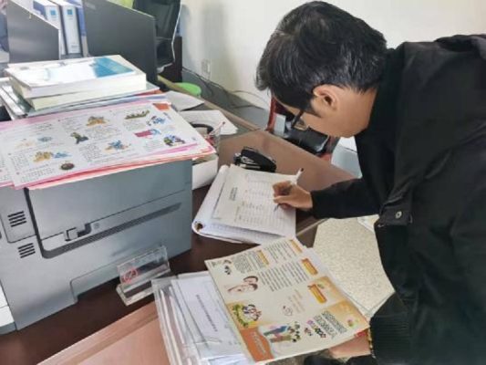 会东12月1日新闻联播-会东网