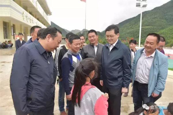 会东县嘎吉小学-会东网