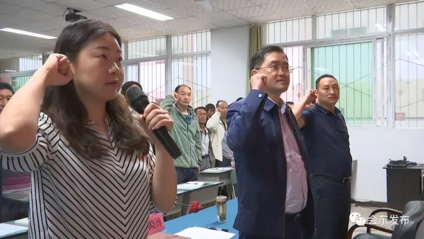 会东新闻:党支部书记集中培训班-会东网