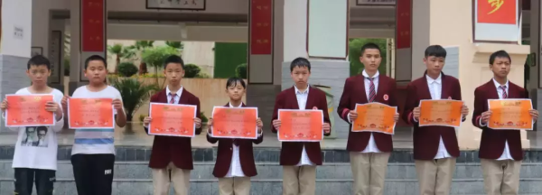 会东南山中学收费多少插图14 会东南山中学收费多少插图14