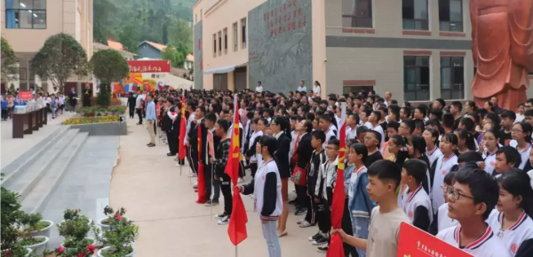 会东南山中学收费多少插图1 会东南山中学收费多少插图1