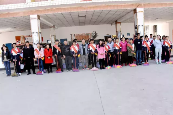 会东县大桥中学网站插图1 会东县大桥中学网站插图1