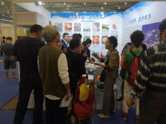 会东资讯网|会东展厅“川滇明珠·康养会东”主题博览会！插图