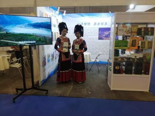 会东资讯网|会东展厅“川滇明珠·康养会东”主题博览会！插图1