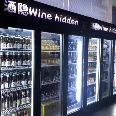 会东狐狸酒吧样子图片插图32 会东狐狸酒吧样子图片插图32