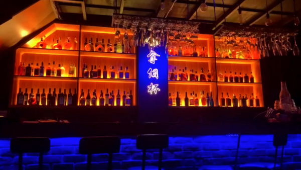 会东狐狸酒吧样子图片插图25 会东狐狸酒吧样子图片插图25