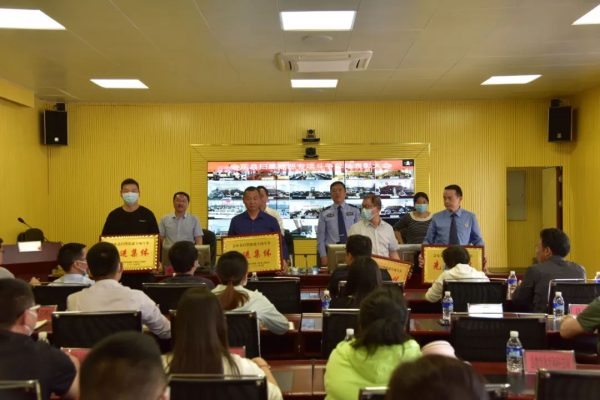 会东,会东资讯(会东网新闻):扫黑除恶表彰大会插图1 会东,会东资讯(会东网新闻):扫黑除恶表彰大会插图1