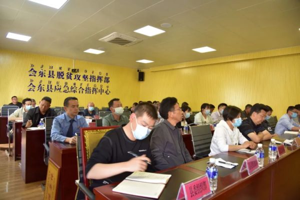 会东,会东资讯(会东网新闻):扫黑除恶表彰大会插图3 会东,会东资讯(会东网新闻):扫黑除恶表彰大会插图3