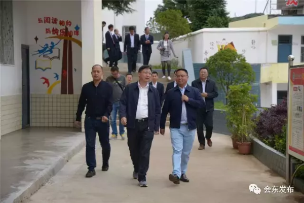 会东县嘎吉小学插图3