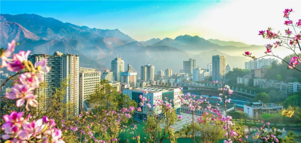 川滇明珠|会东骏越国际酒店电话插图3 川滇明珠|会东骏越国际酒店电话插图3