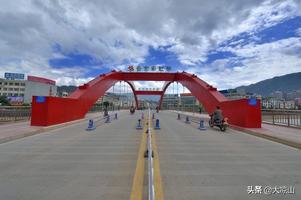 四川省会东县是哪个市(会东县属于哪里管)插图 四川省会东县是哪个市(会东县属于哪里管)插图