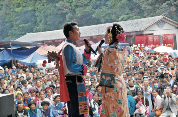 川滇明珠|云南山歌会东调子伴奏插图24 川滇明珠|云南山歌会东调子伴奏插图24