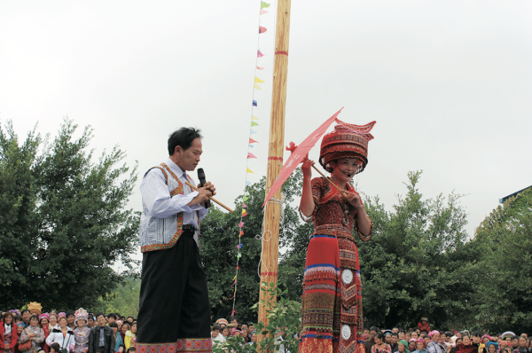 川滇明珠|云南山歌会东调子伴奏插图20 川滇明珠|云南山歌会东调子伴奏插图20