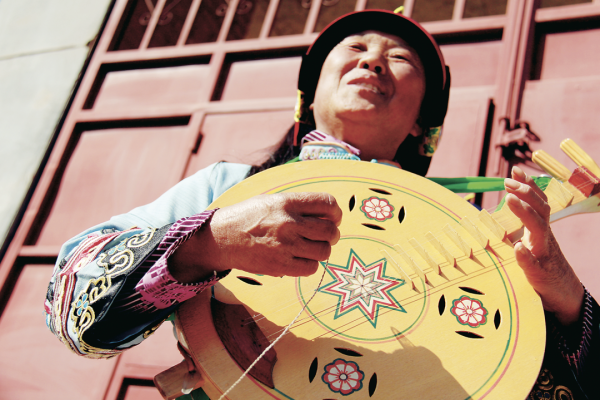 川滇明珠|云南山歌会东调子伴奏插图15 川滇明珠|云南山歌会东调子伴奏插图15