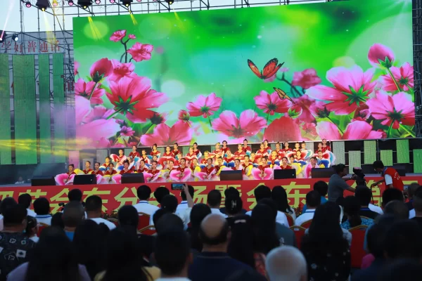 川滇明珠|凉山州会东县第五届金沙江文化旅游节插图5 川滇明珠|凉山州会东县第五届金沙江文化旅游节插图5