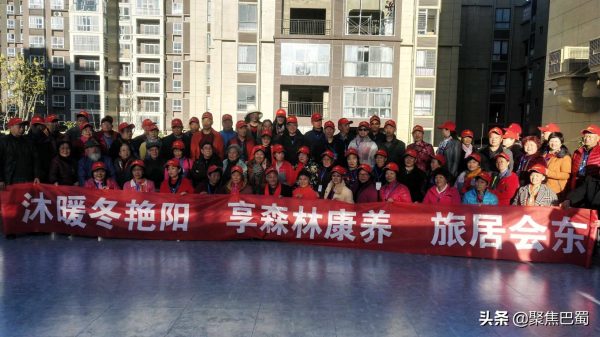 会东县地图,阳光康养和生态康养插图11 会东县地图,阳光康养和生态康养插图11