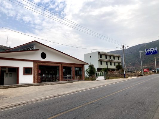 会东县属于那个市?插图1 会东县属于那个市?插图1